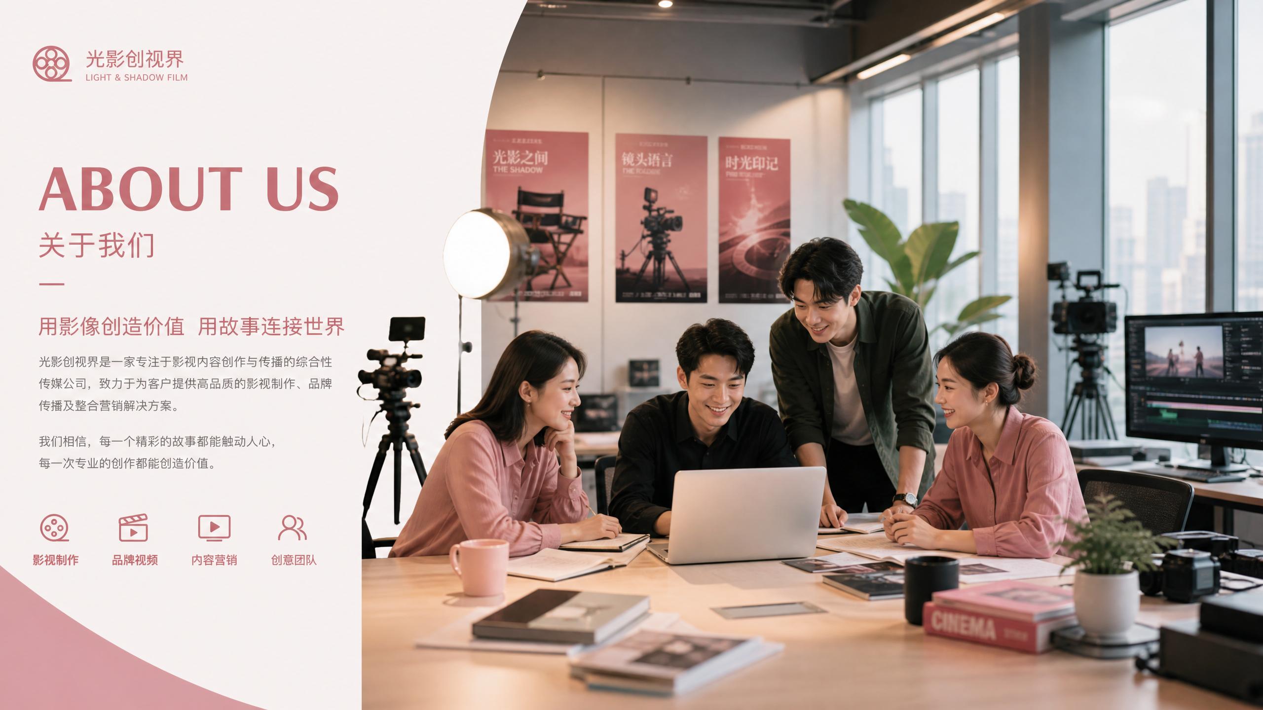 黄色仓库传媒公司